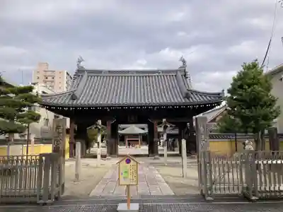 継松寺(三重県)