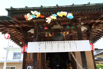 音路太子堂の本殿・本堂