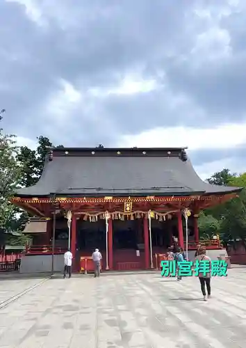 志波彦神社・鹽竈神社(宮城県)
