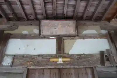 観音寺のその他建物