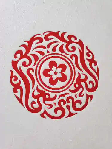 明鏡山龍雲寺(栃木県)