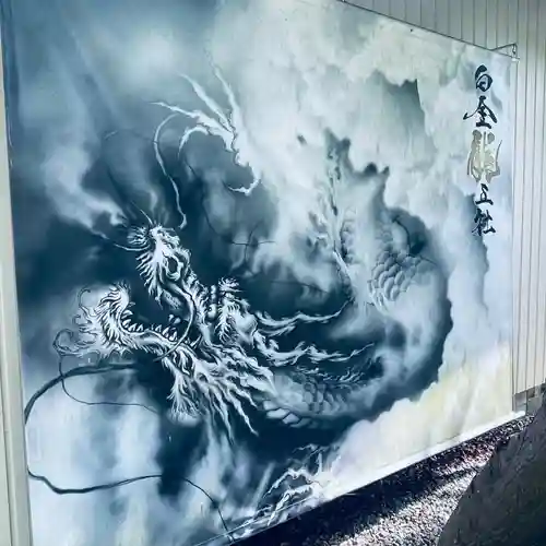 若宮神明社(愛知県)