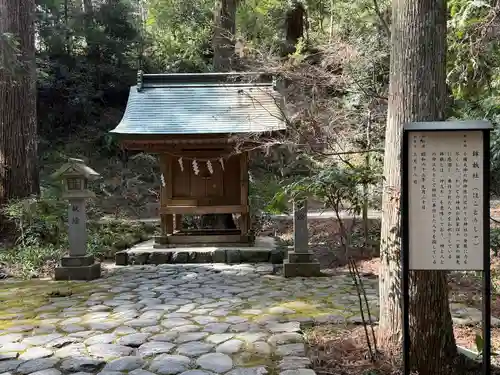 小國神社(静岡県)