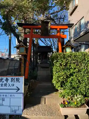 東光寺別院の末社