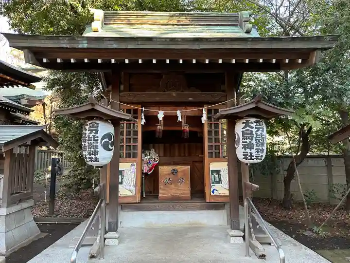布多天神社(東京都)
