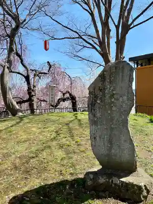 諏訪護国神社のその他建物