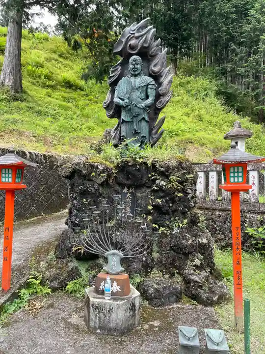 金剛山瑞峯寺(金剛不動尊) (栃木県)