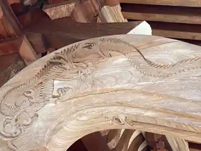 大有寺(福島県)