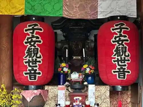 慈光寺(愛知県)