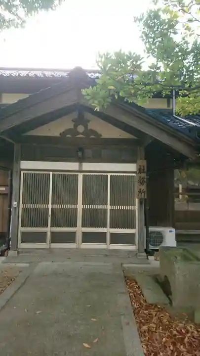 由良神社のその他建物