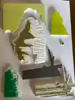 比々岐神社(三重県)