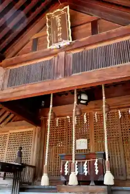 富良野神社の本殿・本堂