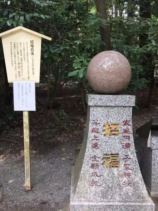 椿大神社のその他建物