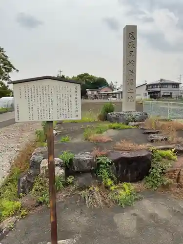 尾張神社（小針）のその他建物
