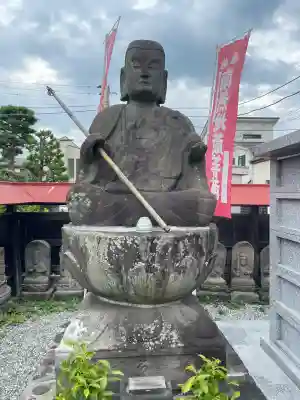 楊谷寺(神奈川県)