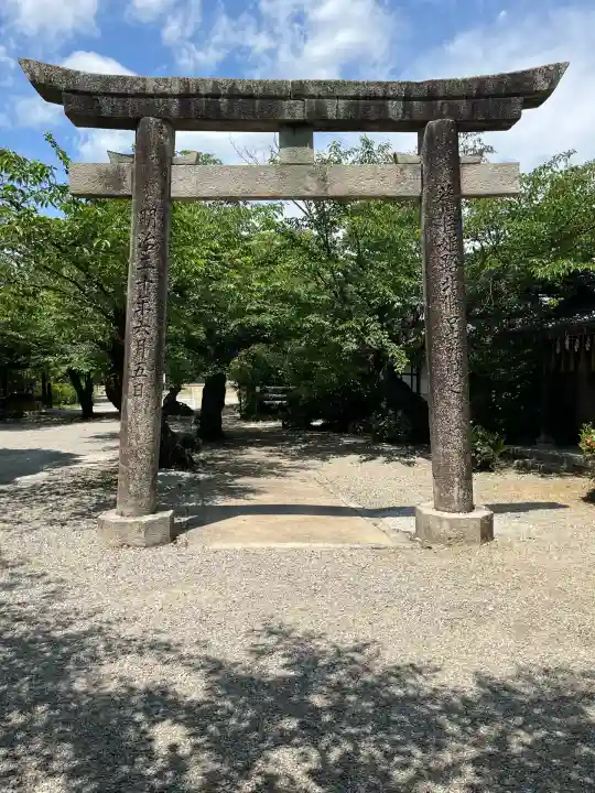 姫路神社(兵庫県)