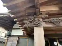 妙栄寺の芸術
