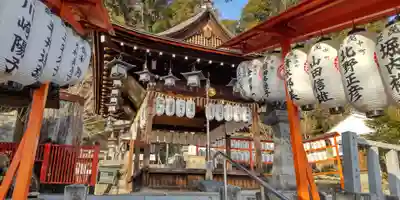 新宮神社(京都府)