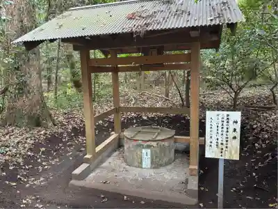 宮川熊野神社(千葉県)