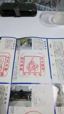 新井神社のその他建物