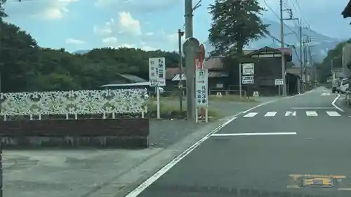 常泉寺(埼玉県)