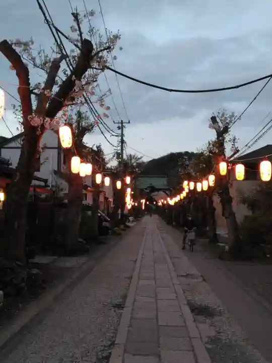 稱名寺(神奈川県)