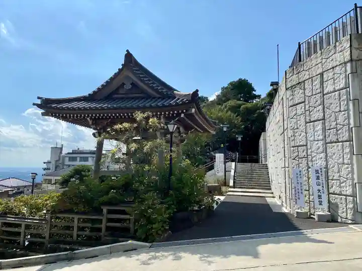 筑波山大御堂(茨城県)