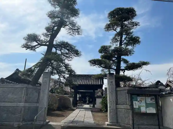 長光寺の山門・神門