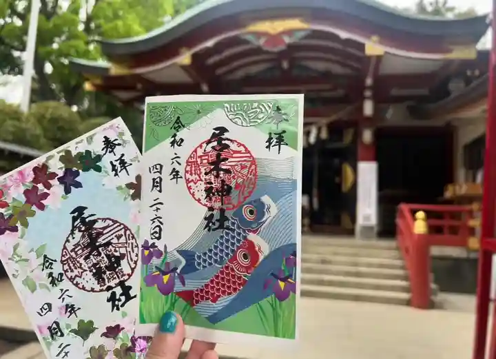 居木神社(東京都)