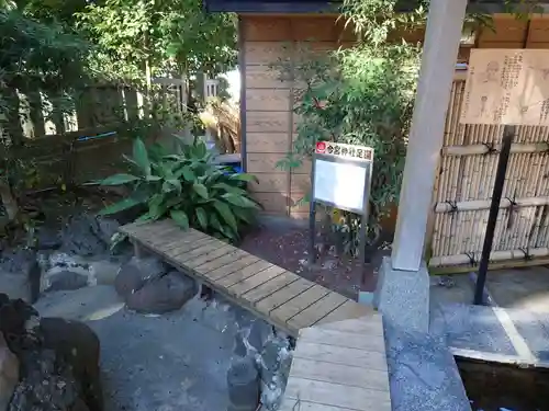 今宮神社のその他建物