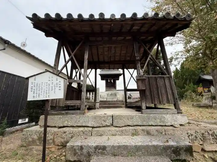 備中国總社(岡山県)