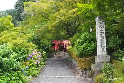 善峯寺(京都府)