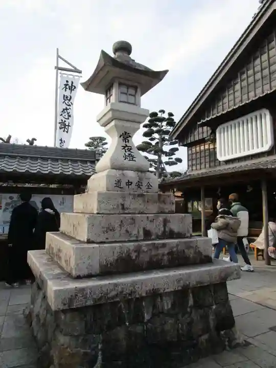 伊勢神宮内宮(皇大神宮)(三重県)