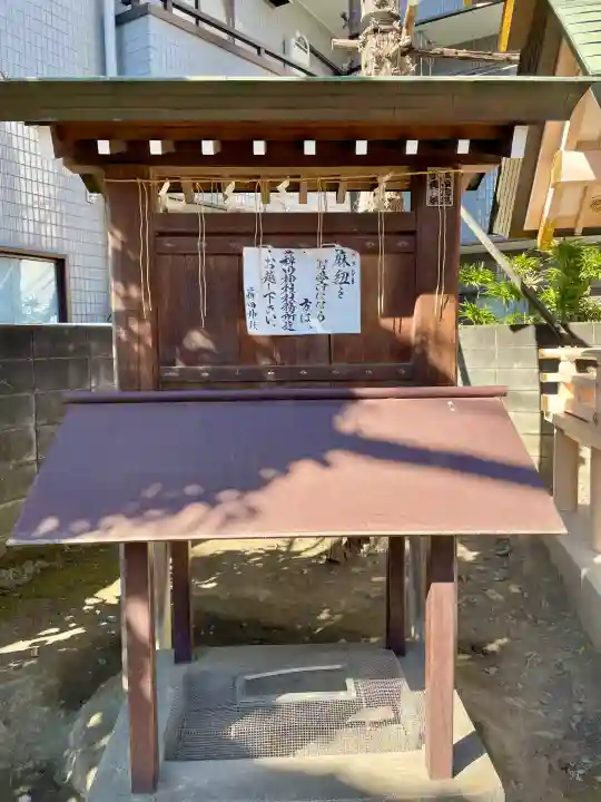 椿神社の{uncategorized: "未分類", other: "その他", undefined: "問題あり", building: "その他建物", grave: "お墓", sacred_gate: "鳥居", guardian: "狛犬", statue: "像", buddha: "仏像", history: "歴史", nature: "自然", garden: "庭園", animal: "動物", pagoda: "塔", temizu: "手水舎", mountain_gate: "山門・神門", sanctuary: "本殿・本堂", subordinate: "末社・摂社", art: "芸術", scenery: "景色", jizo: "地蔵", ema: "絵馬", goshuin: "御朱印", omikuji: "おみくじ", items: "授与品その他", amulet: "お守り", goshuincho: "御朱印帳", eats: "食事", festival: "お祭り", votive_dance: "神楽", shichigosan: "七五三参", wedding: "結婚式", experience: "体験その他", initially: "初詣", around: "周辺", anti_infection: "感染症対策"}