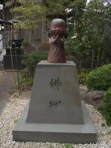 真光寺(神奈川県)