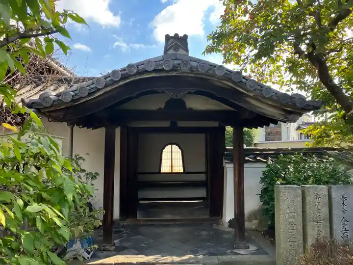 海会寺(大阪府)