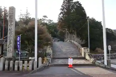 西寒多神社(大分県)