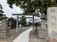 新城神社の鳥居