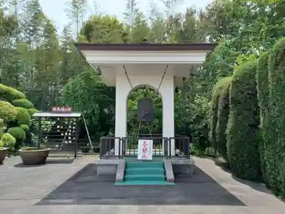 大日山神護院（新座観音）(埼玉県)