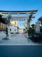 高木神社の初詣