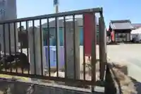 正覚寺のその他建物