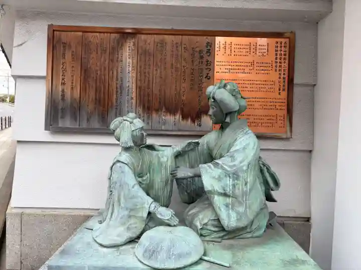 どんどろ大師善福寺(大阪府)