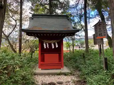生島足島神社の末社・摂社