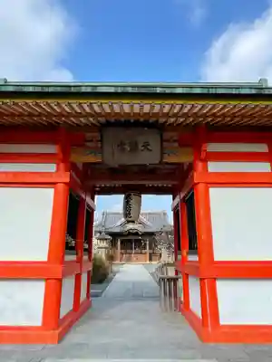 青木天満宮(福岡県)