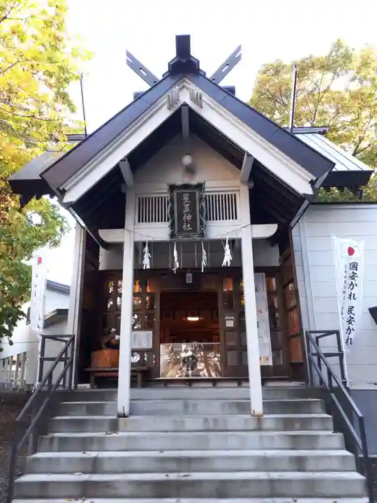 星置神社の本殿・本堂