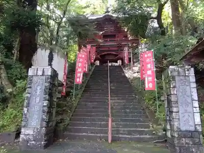 水澤寺(水澤観世音)(群馬県)