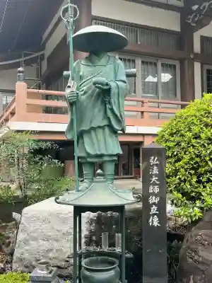 来振寺(岐阜県)