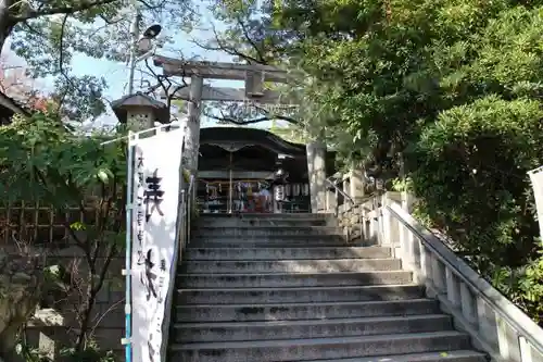 真田山 三光神社の鳥居