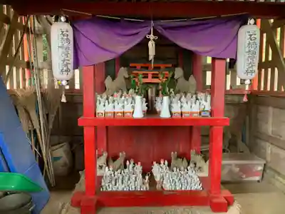 石橋稲荷神社(千葉県)