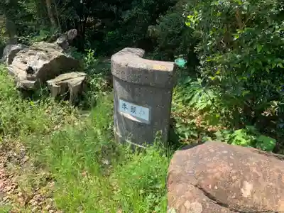 八雲神社(千葉県)